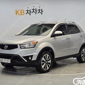[KG모빌리티(쌍용) ]뉴코란도C 2WD 2.0 CVT 최고급형 (5인승) 중고차중고차매입전액할부감사합니다