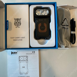 Wuben X-3 판매합니다