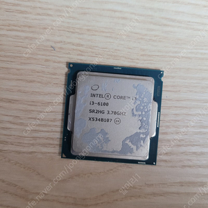 Cpu i3 6100 i3 4130 ddr3 4gb