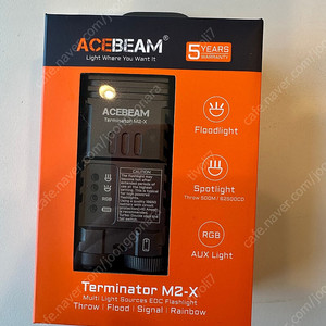 Acebeam M2-X 판매합니다