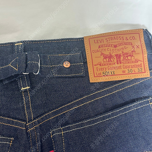 리바이스lvc 37501 (30/32) 1회착용