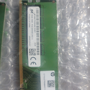 DDR4 16G RAM 마이크론 램16G 3200AA 팝니다