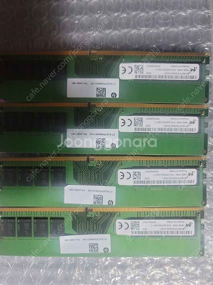 DDR4 16G RAM 마이크론 램16G 3200AA--1
