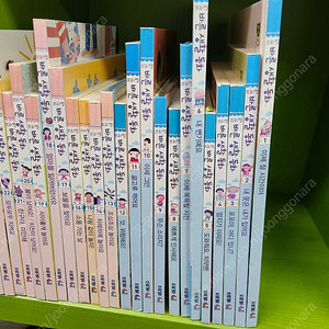 프뢰벨 바른생활동화 씽킹펜버전 책