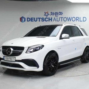 중고차 벤츠 GLE클래스(3세대) GLE 63 AMG 4매틱 16년형 125,000키로 중고차전액할부 ★ 여유자금 ★ 수원 ★