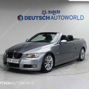 BMW 3시리즈 (E90) 328i 컨버터블 선착순 판매합니다 ★전액할부★저신용★