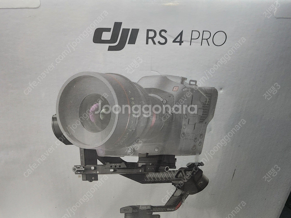 DJI RS4 PRO. RS 4 미니 테스트만 했읍니다--1