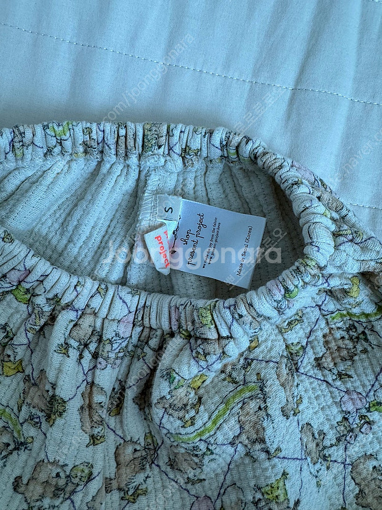 프레젠트프로젝트 고쟁이--4