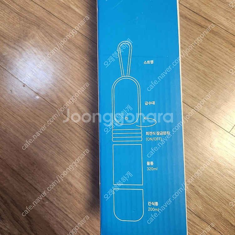 새상품 베이컨박스 멀티워터보틀 강아지 산책 물병 택포1...--0