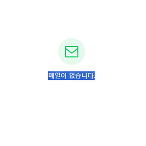 스타벅스 아메리카노만 가능한 쿠폰