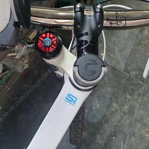 MTB 캐논데일 (풀샥) 자전거 판매