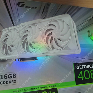 rtx4080슈퍼 불칸