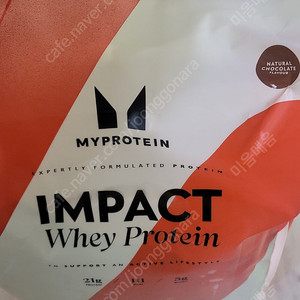 마이프로틴 임팩트 웨이 2.5kg 미개봉