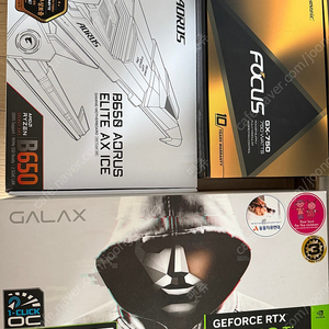 7800X3D,b650어엘,4070샤 갤화이트, 시소닉 파워 화이트 에디션 팝니다.