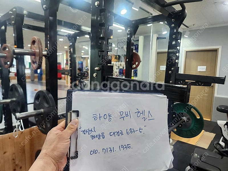 멀티렉 파워랙 천국에계단 덤벨셋트 고무블럭--5