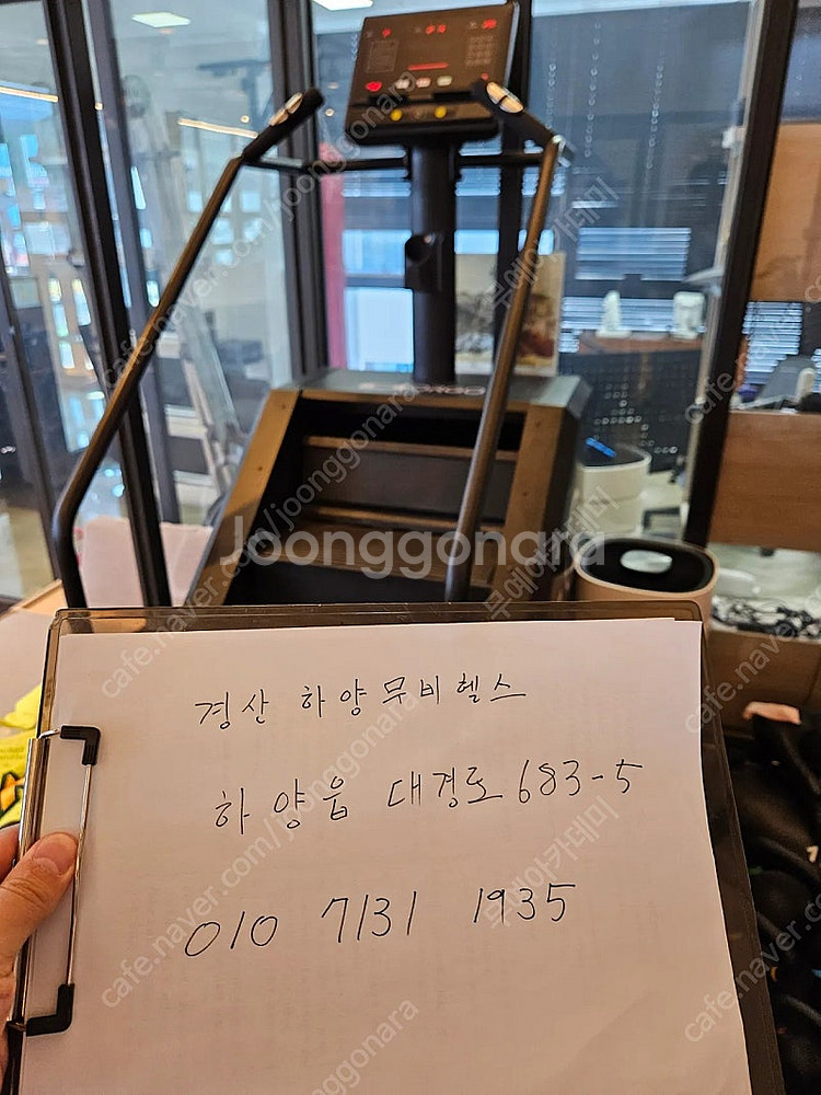 멀티렉 파워랙 천국에계단 덤벨셋트 고무블럭--6