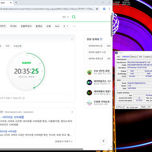 i7 - 10700 + 박격포 b460m + 삼전ddr4 16gb(8gb X2) 2400mhz+써모랩 trinty white led CPU쿨러 팝니다