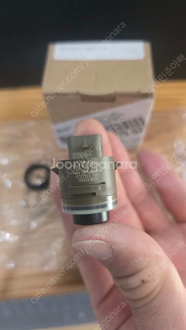 파나메라4 후범퍼 센서 (정품 새제품)--1