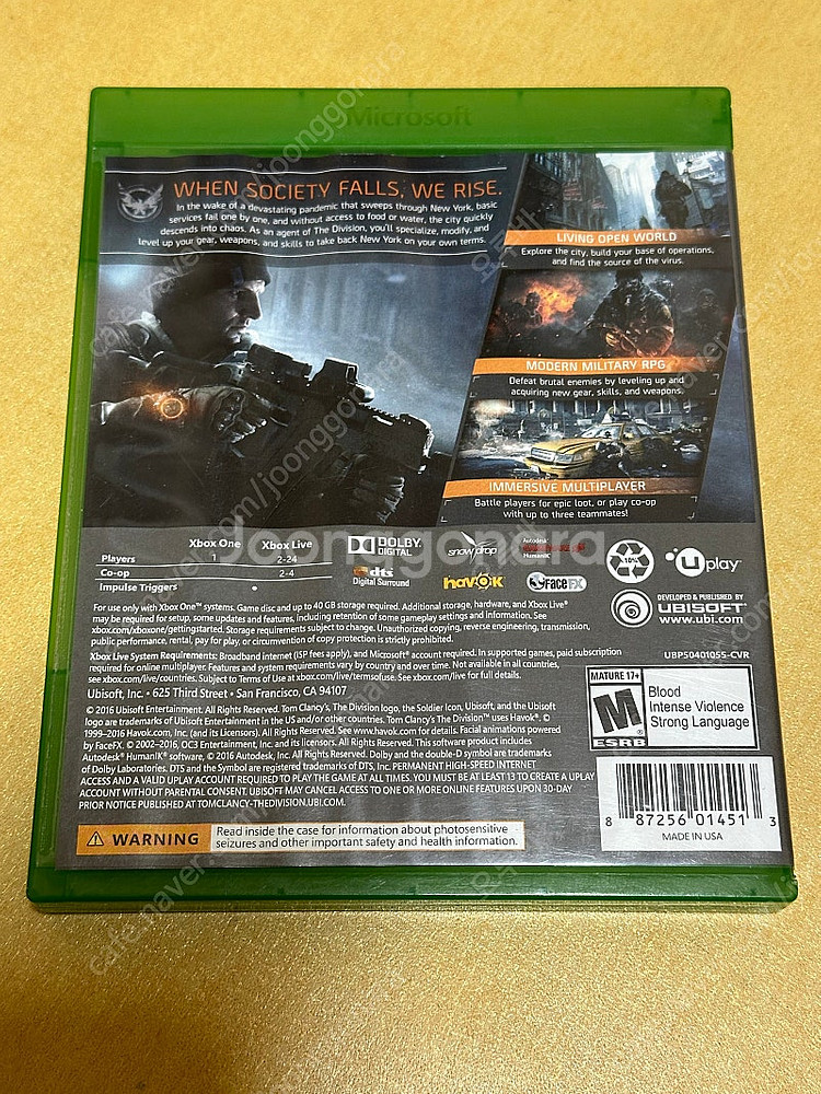 Xbox 더 디비전--1