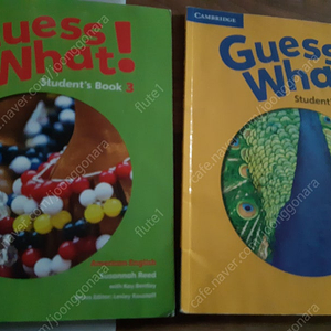 Guess What! 학생용 교재 3, 4권
