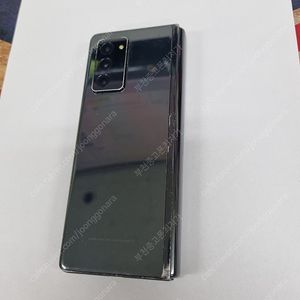 203457 갤럭시폴드2 256 블랙 KT 중고폰 20만 부천 신중동역 영상폰 세컨폰 업무폰 영업폰 게임폰