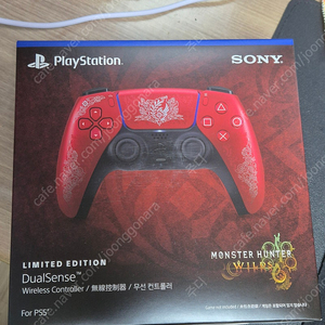 미개봉 새제품 ps5 몬스터헌터 와일즈 한정판 듀얼센스