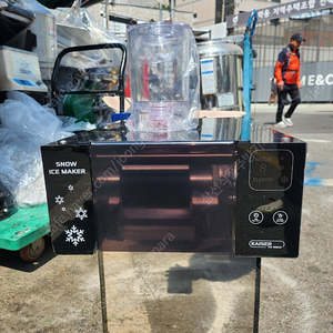 [판매] 카이저 눈꽃빙수기, IMK-337, 빙삭기, 빙수기, 수냉식 눈꽃빙수기, 카페 빙수기