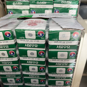 서울우유 멸균우유 200ml*24팩 2박스 + 18팩