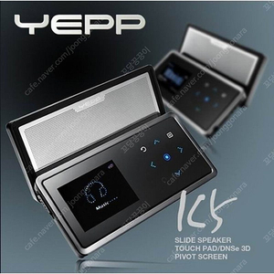 삼성 yepp yp-k5 삼니다.