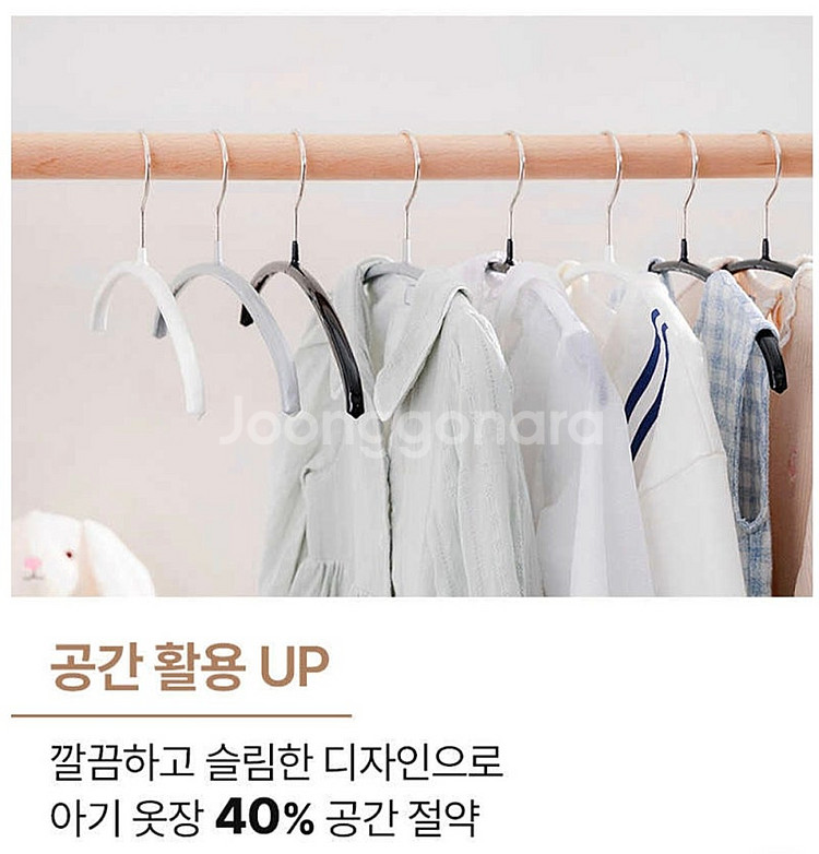 <마와> 이코노믹30P (키즈용) 20개 일괄--2