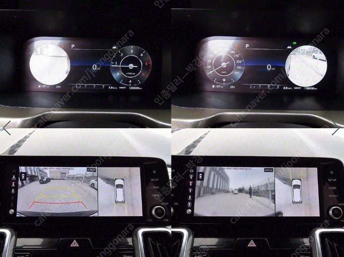 중고차 기아 신형쏘렌토(MQ4) 2.2 디젤 4WD 시그니처 22년형 138,000키로 중고차전액할부 ★ 여유자금 ... 이미지