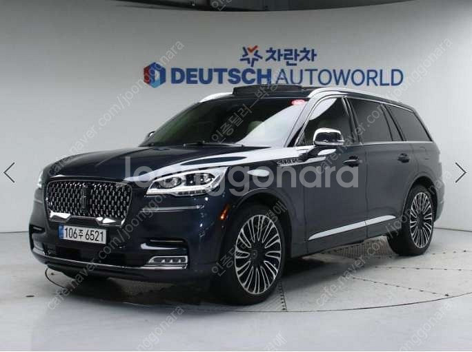 중고차 링컨 에비에이터(2세대) 3.0 V6 AWD 블...--0