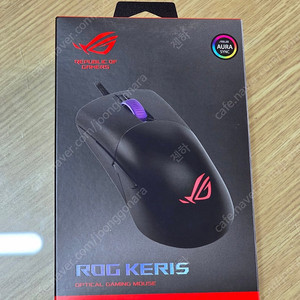 asus rog keris 유선 팝니다