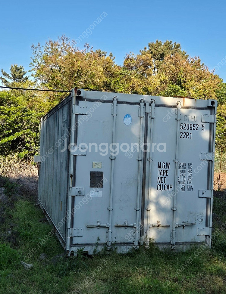 냉동창고 냉도 컨테이너 판매합니다--1