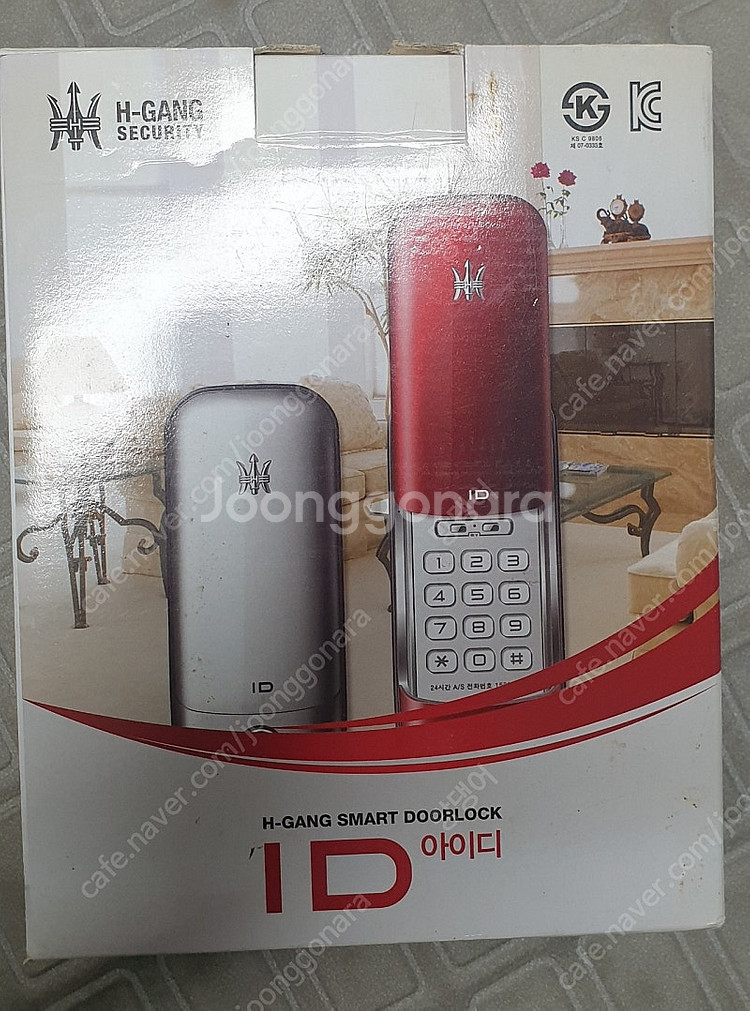 H-GANG ID 스마트 도어락 (디지털 도어락)--0