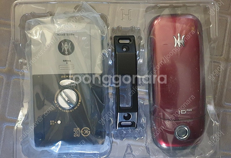 H-GANG ID 스마트 도어락 (디지털 도어락)--1