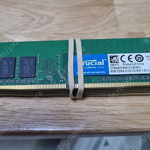 크루셜 ddr4-2133 8gb 데스크탑 램 팝니다