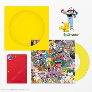 포켓몬스터 LP 1기 오프닝 엔딩 7인치 lp 미개