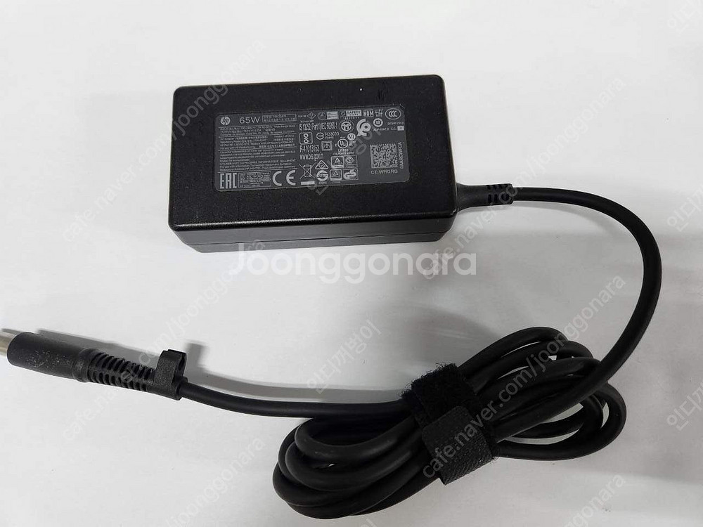 [파워] HP 노트북 아답타 45W/65W/ 90W/ ...--6