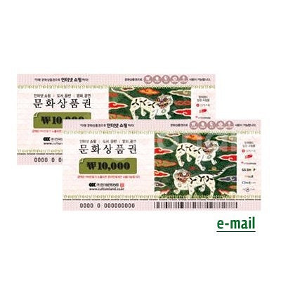 [삽니다] 스마일캐시 9퍼센트 할인 50만원 구입합니다...--0