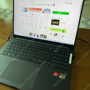 LG 그램 16UD70Q-HX56K 울트라엣지 노트북