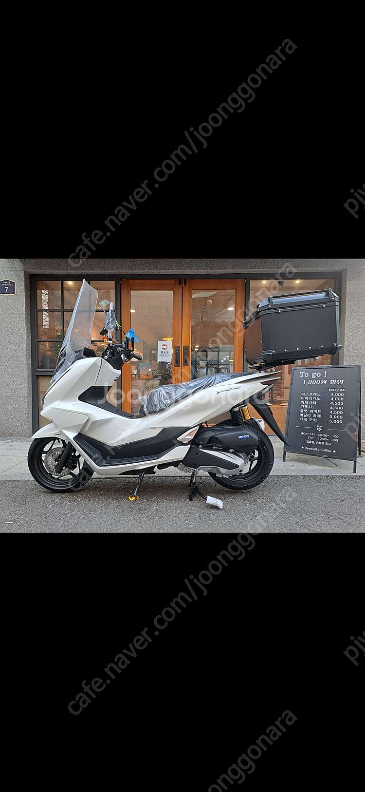 Pcx125. 25년식팝니다--8