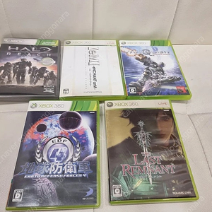 xbox360 일판 소프트