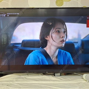 LG 65인치 LED TV