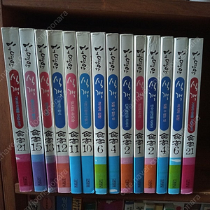 허명만의 식객