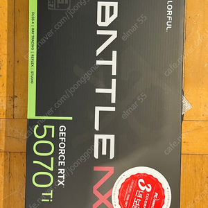 컬러풀 RTX 5070 Ti 배틀액스 디아블로