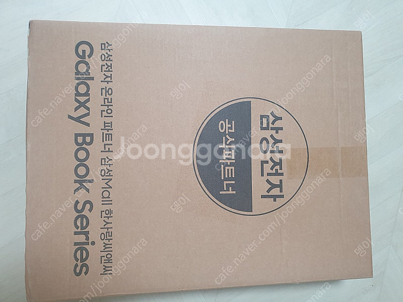 삼성전자 갤럭시북2 NT550XEZ-A58A 그라파이트...--0