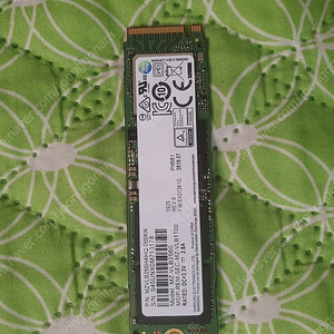 삼성 pm981 nvme 256g 팔아요