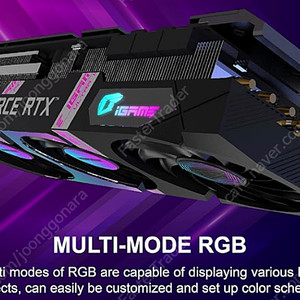 Colorful RTX 3080 ULTRA 컬러풀 울트라 판매합니다