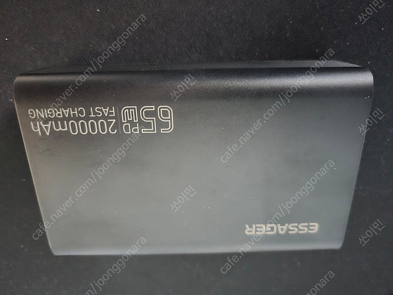 ESSAGER 65W 20000mAh PPS 보조배터리--0